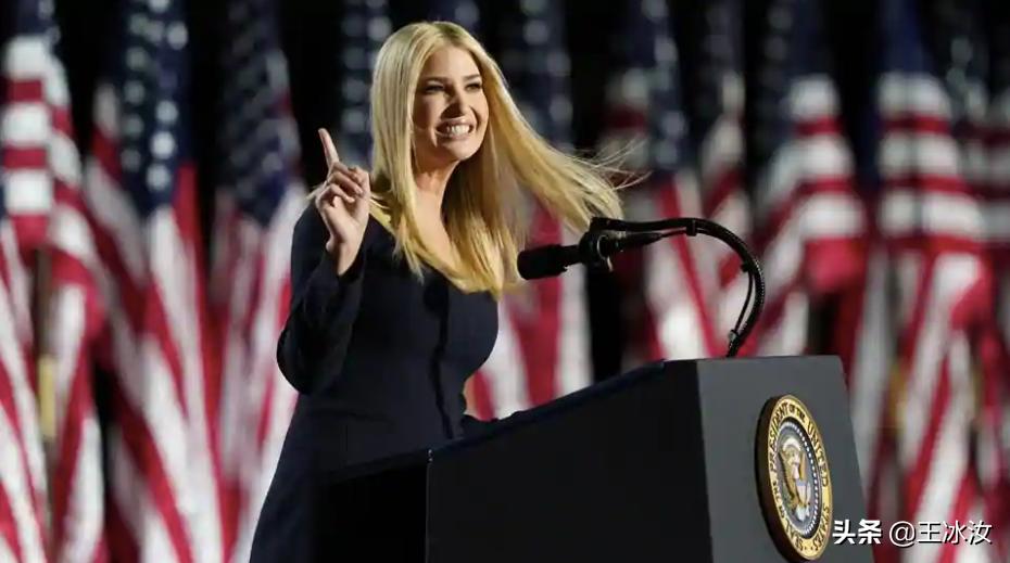 伊万卡被爆料,伊万卡被送上法庭完整版