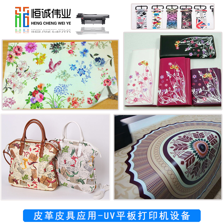 uv平板打印机展会信息,UV平板打印机的市场前景