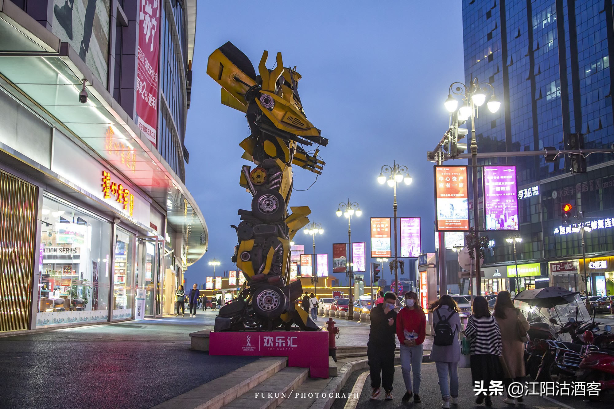泸州万象汇和水井沟哪里更繁华,泸州佳乐金街跟万象汇怎么区分