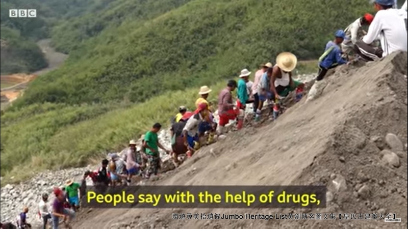 第1931回：玉中之王翡翠喋血，缅甸玉矿不可再生