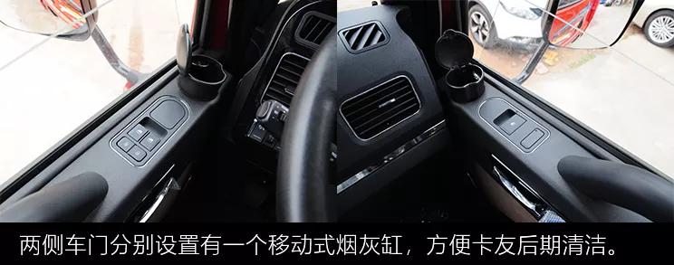 真实车主评价解放龙vh2.0怎么样,出售解放龙vh6米8货车