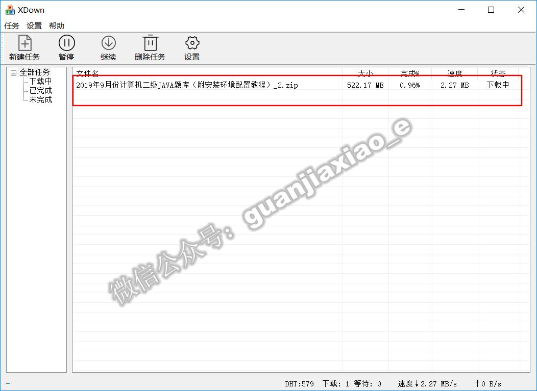 pc更新能不能关掉,pc重新装系统文件还在吗
