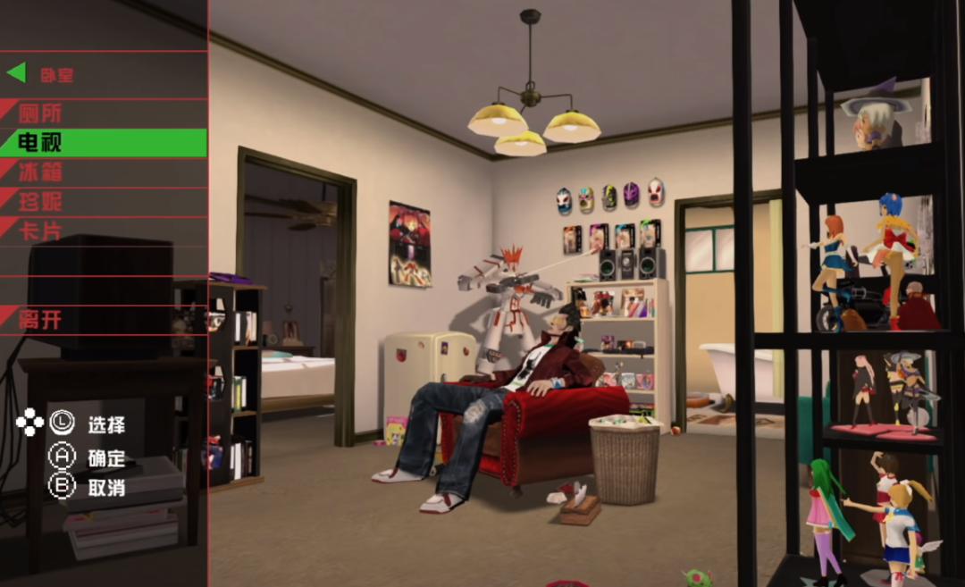 那天他只是网购了一把光剑被骗砍死一个流浪汉便踏上了不归路