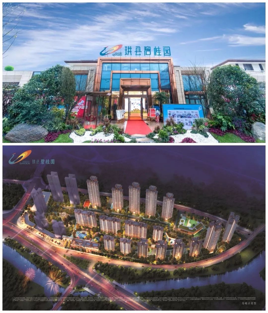 宜宾返乡置业潮来了！南岸、临港…一大波房子任你选