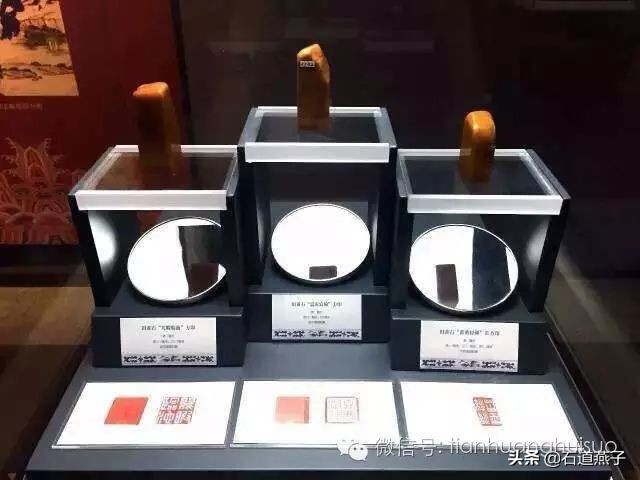 真品田黄及田黄冻石图片大全,天价田黄石及国宝田黄一览