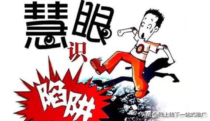 跟着老师买股票会被抓吗,跟着所谓的老师买股票可靠吗