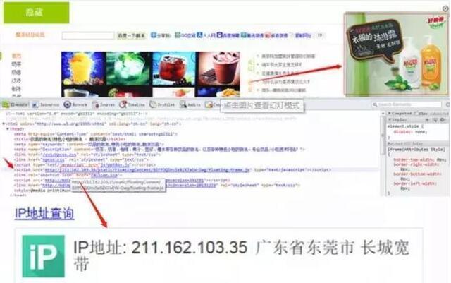 吊打三大运营商,服务差遭用户痛骂,中国最大的民营宽带要凉了?