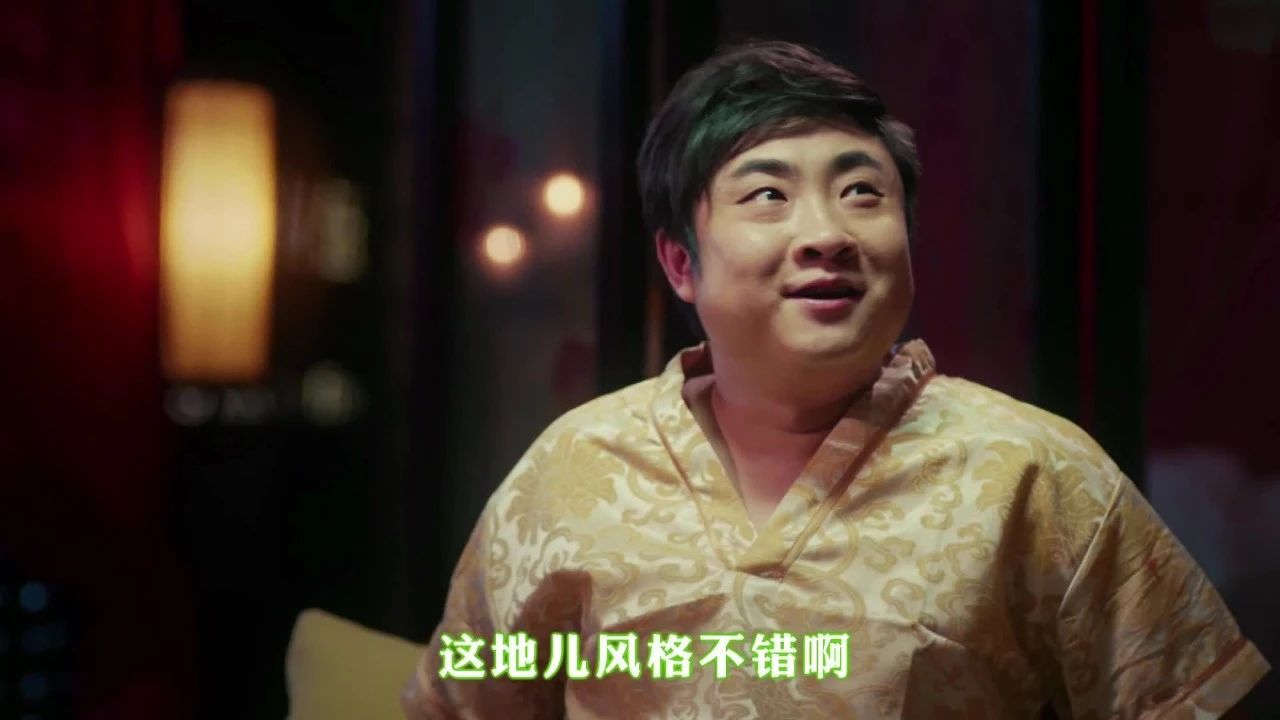 大误·我买了根按摩棒