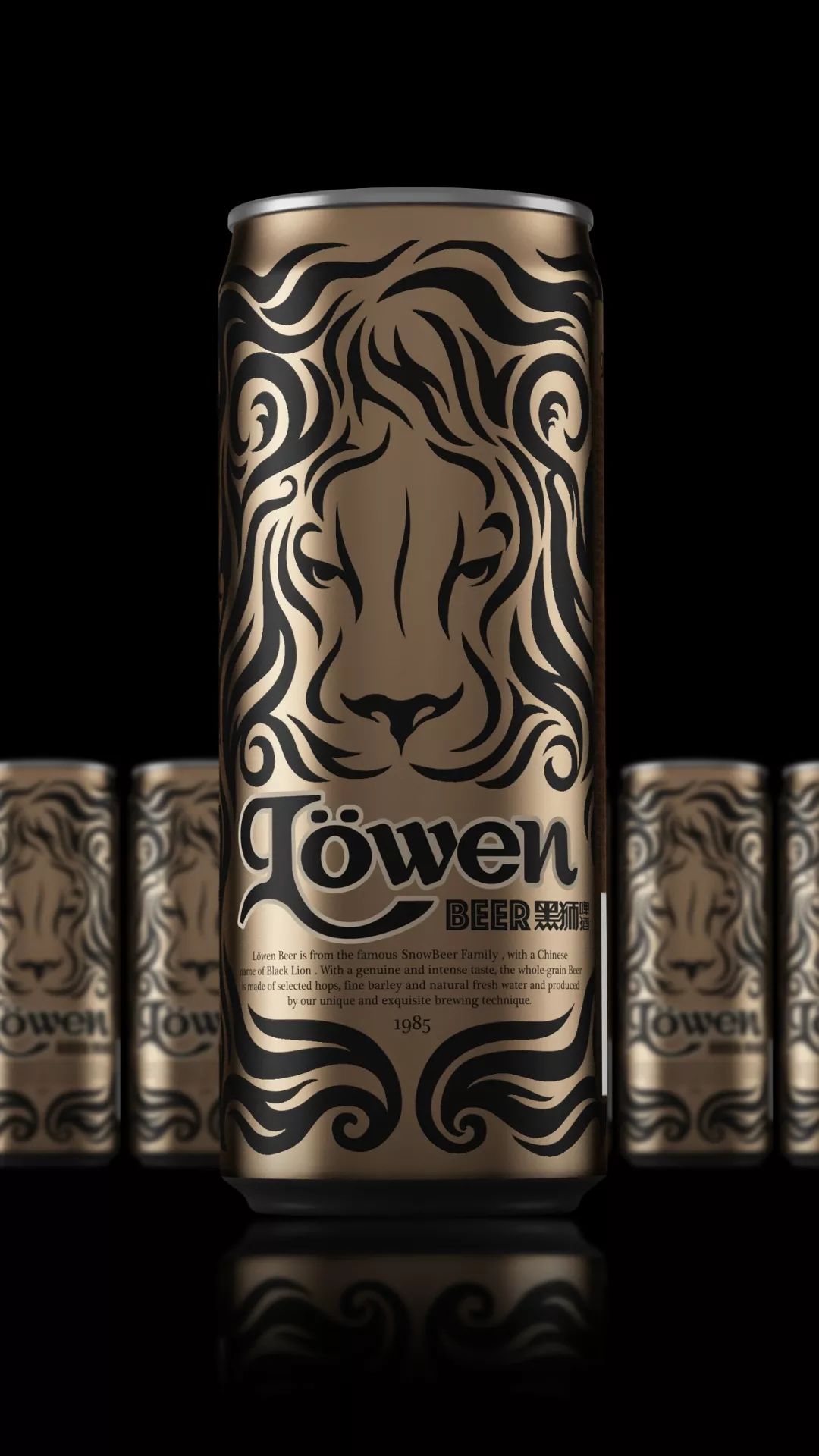 雪花啤酒和潘虎,雪花啤酒黑狮系列