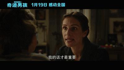 傅园慧爸爸吵架,傅园慧爸爸回应逆袭