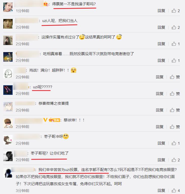 鐢电珵鍦堥泦浣撲负uzi鍙戝0,鐢电珵鍦堝ぇ浣垎鏂檜zi