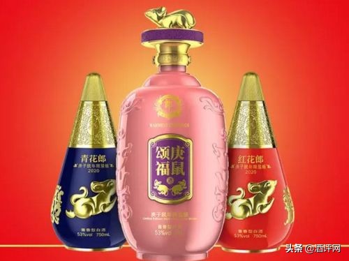 鼠年茅台生肖酒价格及图片,兔年茅台53度纪念酒值得买吗
