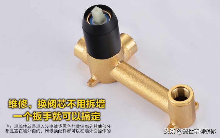 入墙水龙头安装视频,入墙式净水器水龙头安装