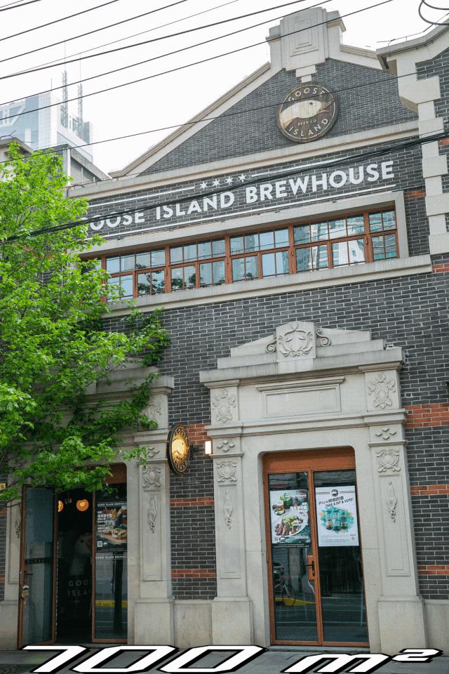 叫板星巴克臻选工坊！“酿酒工厂”鹅岛搞事啦，出了魔都限定款！