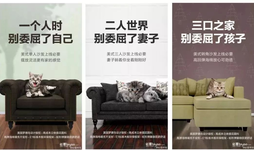 如何买爆一个产品的文案,产品卖得火爆的文案怎么简短发圈