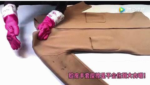 冬天的羊毛大衣怎么洗,冬天穿的衣服不洗怎么收拾