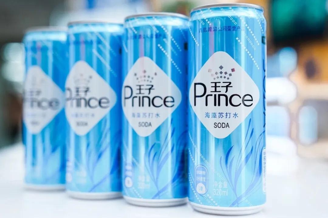 青岛崂山啤酒和青岛王子啤酒,青岛啤酒王子海藻苏打水气泡足吗