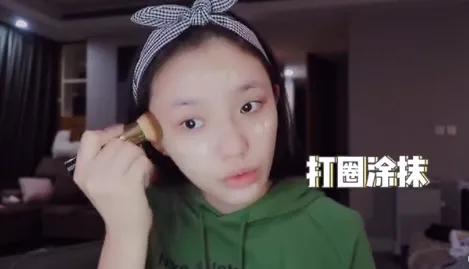 林允学姐妆,林允闺蜜妆