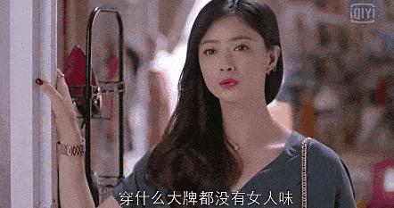 瘦骨架大女生,瘦百科排毒效果怎么样