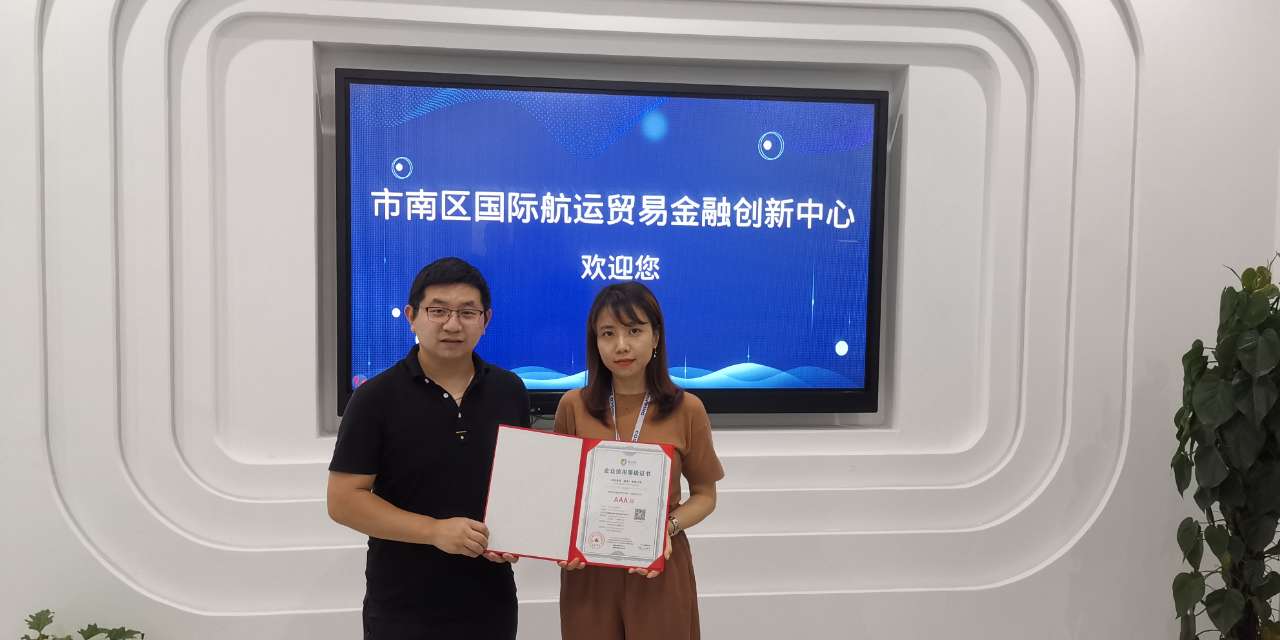 中远海运船员管理有限公司青岛,中远海运有限公司青岛分公司待遇