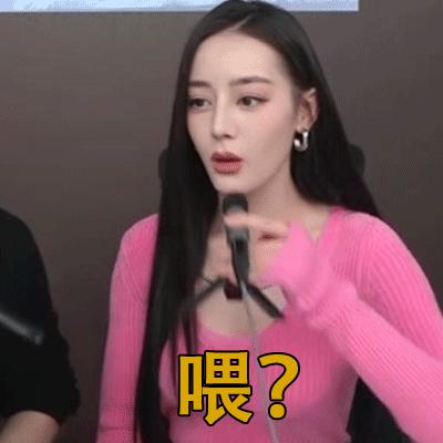 怎样才能找到美女当媳妇,如何成为美女
