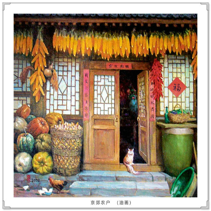 文化高级感十足的青绿山水画,古典山水写实油画作品