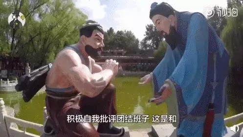古代刑具狗头铡,狗头铡刑具