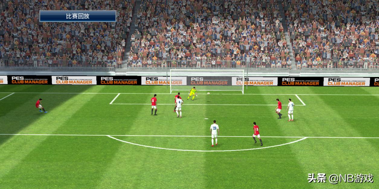 实况球会经理球员评测,实况球会经理最强阵容