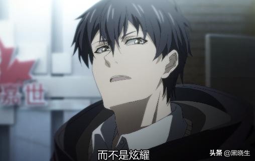 相较于动漫，电视剧《全职高手》拍得怎么样？能让观众满意吗？