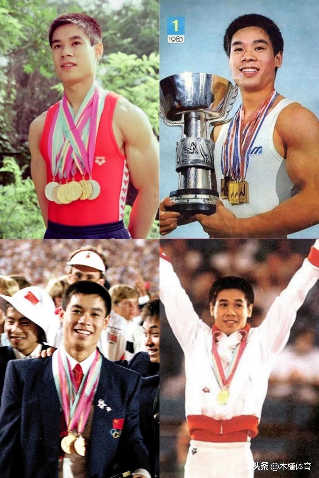 李宁个人成长史,李宁成长