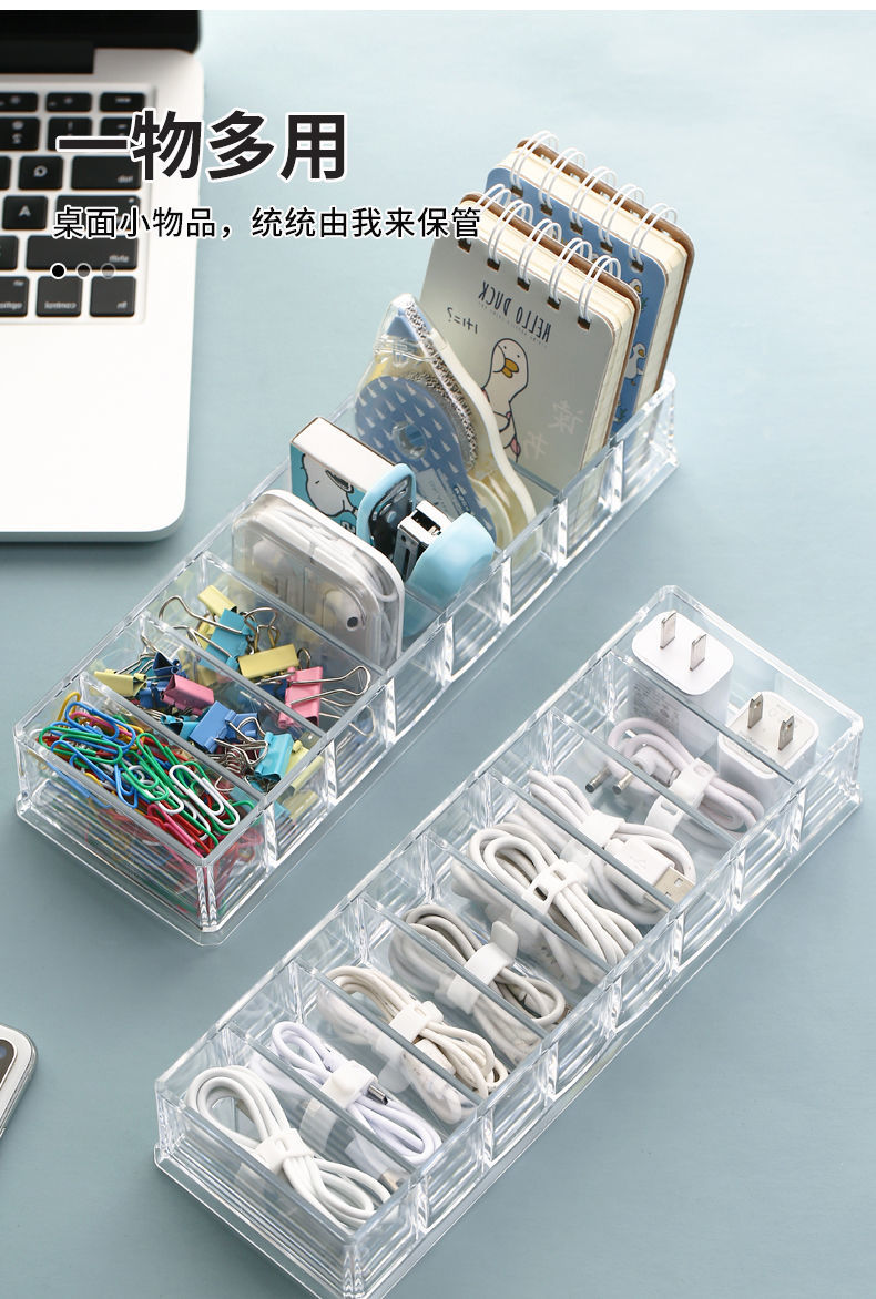 冬月生活好物推荐,7月好物分享