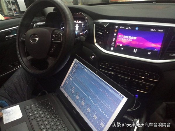 传祺gs7隔音降噪全套,广汽传祺gs7可以改装柏林音响吗