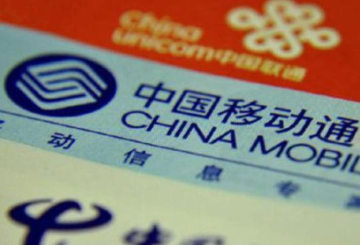 中国移动新用户19元套餐一览表,中国移动8元套餐最新版本