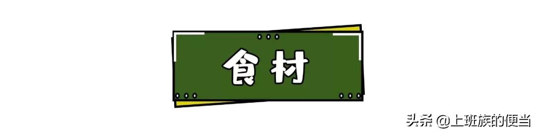 最喜欢的美食炸土豆,炸土豆外酥里嫩