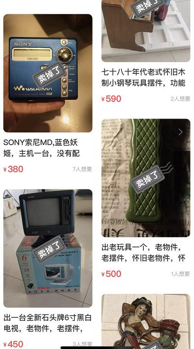 小时候喝的五毛钱一瓶的可乐,小时候喝的高乐高多少钱一瓶