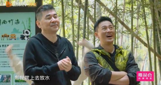 秀恩爱热搜,秀恩爱被秀哭