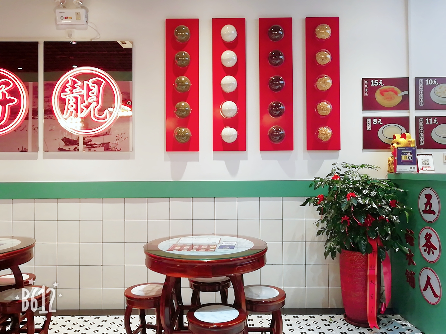 龙岩万达玩的地方,龙岩万达之旅