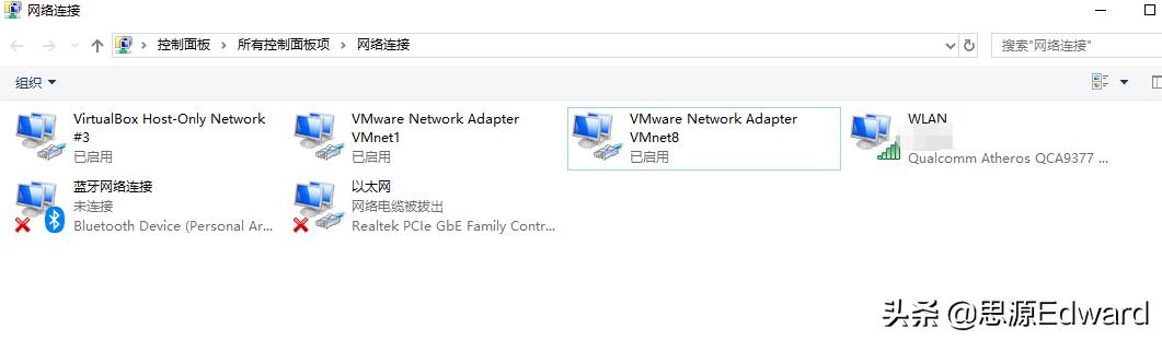 最好用的linux远程连接工具,linux远程连接教程