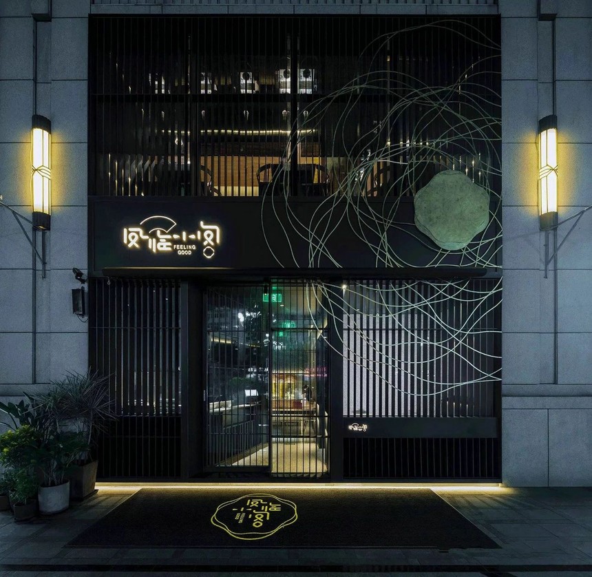 风临阁前身,凤临阁历史