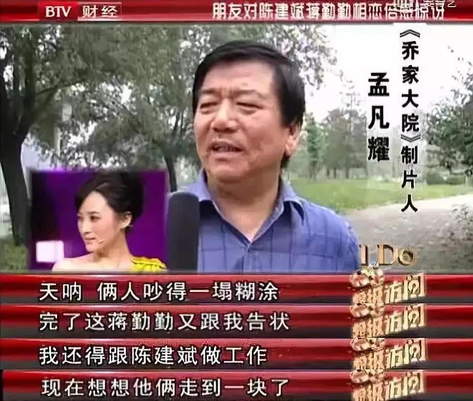 秀恩爱热搜,秀恩爱被秀哭