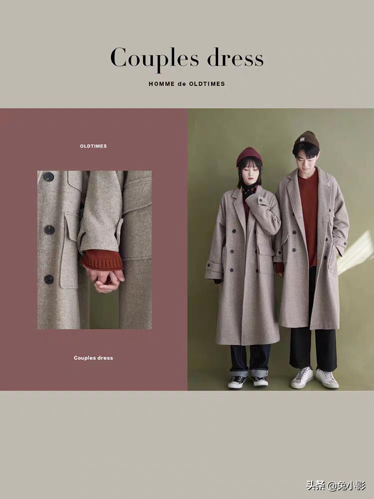 春季穿搭情侣款,时尚情侣穿什么衣服好看