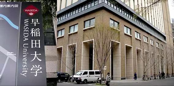 灏忕敯鍜屾椋庢牸,灏忕敯鍜屾鏃ユ湰闊充箰鍦颁綅