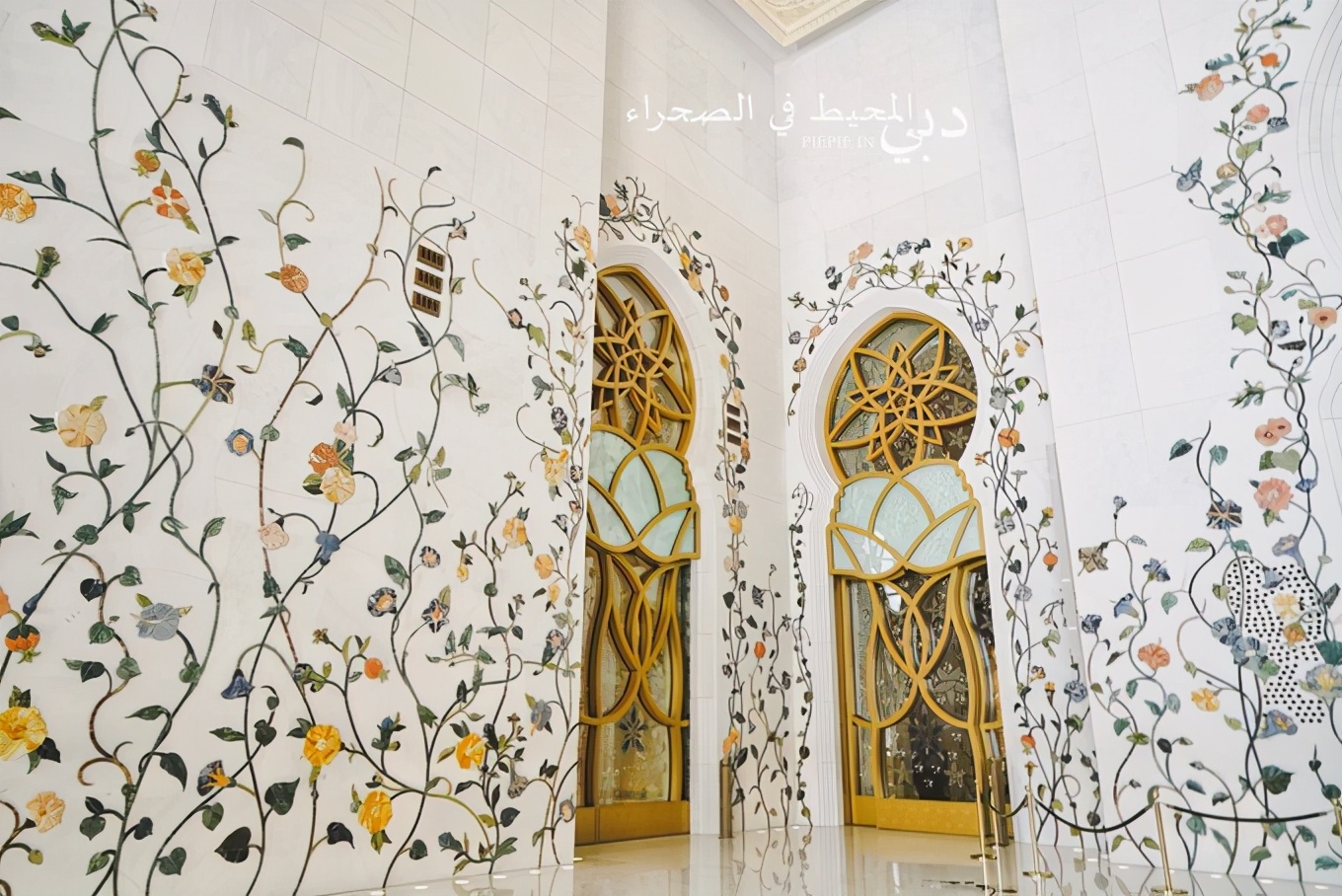 土豪之旅迪拜,迪拜土豪之旅