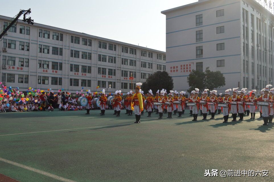 六安城北二小运动会,六安城南小学运动会