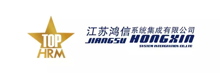 鏉板嚭闆囦富2023,鏉板嚭闆囦富鏂板宸ュ巶