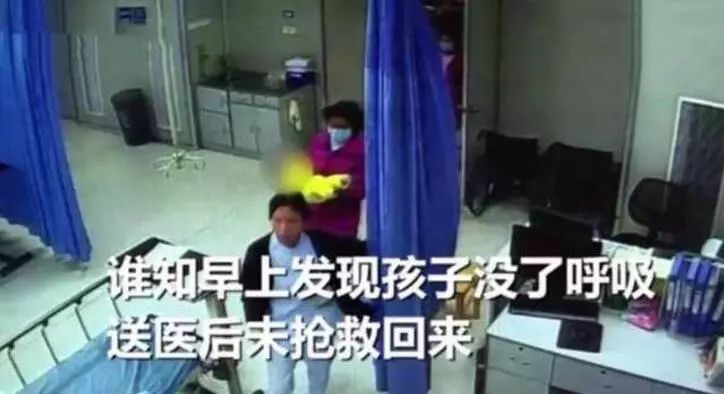 痛心两天内11名孩子因此丧命,痛心婴儿死亡伤感新闻