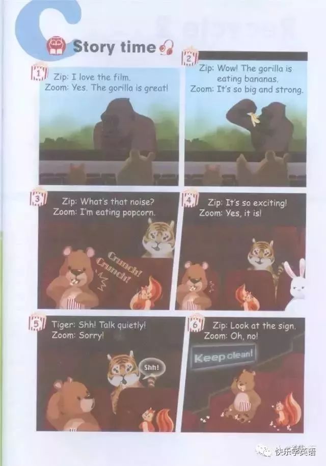 pep五年级下册unit2英语课文动画,寒假预习人教版语文六下