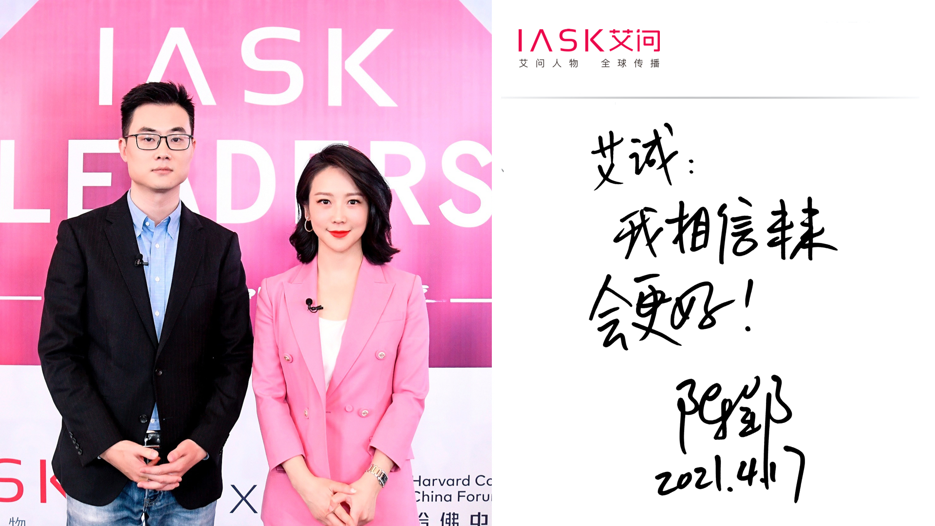 十荟团社区团购是哪个旗下,社区团购十荟团靠谱吗