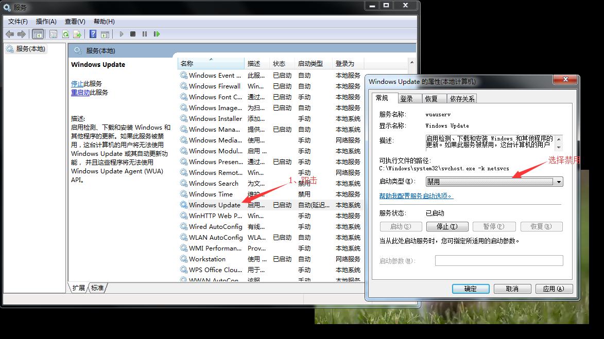 Win10更新后变卡，一招教你关闭自动更新，还不来看看？