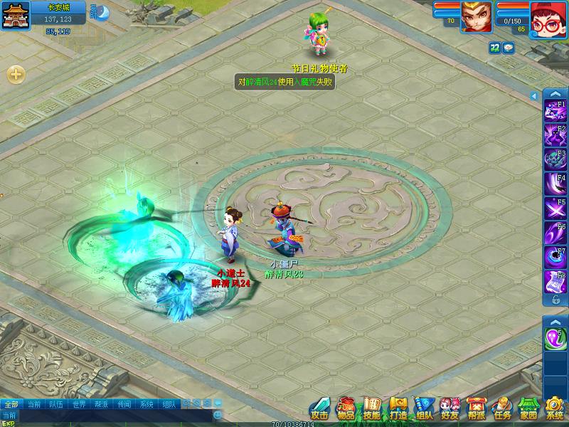 缇ら瓟涔辫垶闀垮畨,缇ら瓟涔辫垶瑗垮畨